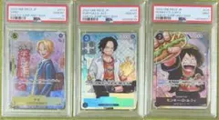 PSA10 ワンピースカード 3枚セット ルフィ エース サボ - メルカリ
