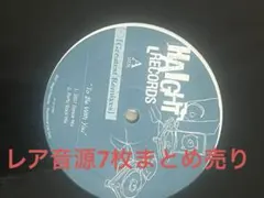 レア レコード 7枚まとめ売りセット