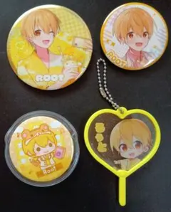 すとぷり るぅと 缶バッジ セット　うちわ　大判