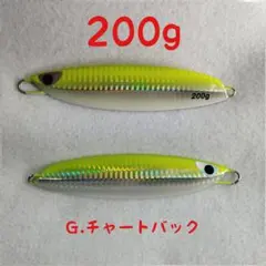 2025年最新】クイックゼロワンの人気アイテム - メルカリ