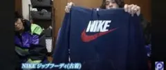 【ポーカーズ あつむ着用】00s NIKE ジップパーカー ネイビー XL