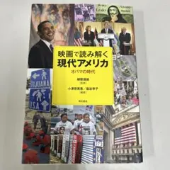 Item thumbnail for item cea94ee2-2f6d-467e-82ca-3530d2bd5fe7