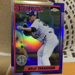 2025年最新】高橋奎二 toppsの人気アイテム - メルカリ