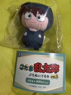 忍たま ぷちぬいぐるみ 土井半助