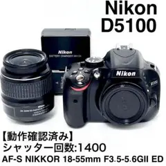 2026年最新】D5000 レンズキットの人気アイテム - メルカリ