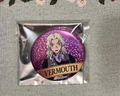 ハイキュー‼︎ きらきら缶バッジコレクション 雪遊びver. 狐爪研磨
