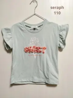美品　セラフ　　アイスクリームモチーフＴシャツ　110㌢ ミントグリーンのサムネイル