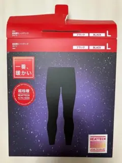 【新品・未使用】ユニクロ　超極暖　ヒートテックタイツ　メンズL