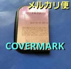 FR10❤COVERMARK カバーマーク フローレスフィットファンデーション