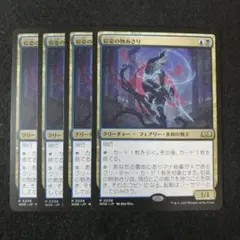 Item thumbnail for item 07df27e5-9da7-4480-a00a-b820baa4fbca