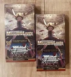 プレミアムブースター アイドルマスター ミリオンライブ 新品未開封