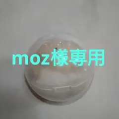 Item thumbnail for item c5ee5a27-8f75-4d5e-9525-99d1050e798e