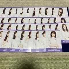 2026年最新】ポストカードコレクション 乃木坂46の人気アイテム - メルカリ