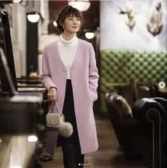 Proportion body dressing Vカラーコートピンク ロング