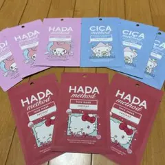 サンリオ　フェイスマスク　ハダメソッド　CICA キティ　メロディ　シナモロールのサムネイル