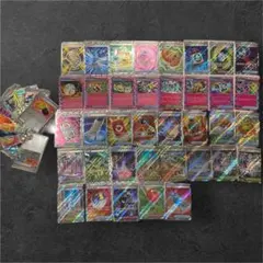 ポケモンカードセット　まとめ売り 割引⚡️ おそらく最安値！！