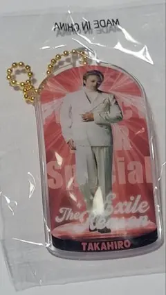 EXILE　TAKAHIRO　クリアチャーム　⑤