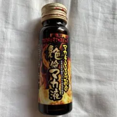 Item thumbnail for item 424a9ff7-5dea-4cc6-ba63-3efe57ff3d88