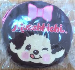 ハコポン モンチッチ ふわもこポーチ