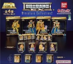 2026年最新】聖闘士聖衣神話EX_Miniature_Collectionの人気アイテム