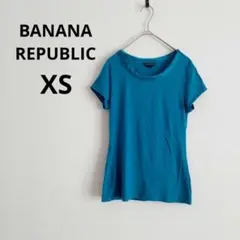 バナナリパブリック▶半袖Tシャツ 青緑 無地 クルーネック XS