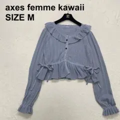 axes femme kawaii フリルカーディガン リボン 姫カジ（494）のサムネイル