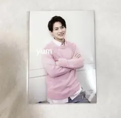 新品未開封 King&Prince オリジナルフォトセット 平野紫耀 ～L&～