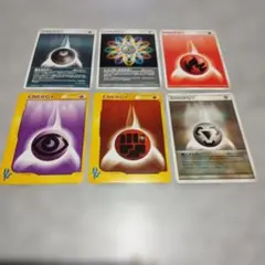 ポケモンカード エネルギーカード 6枚セット