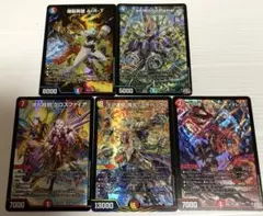 デュエルマスターズ SR まとめ売り ③ - メルカリ