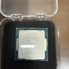 i5-9500