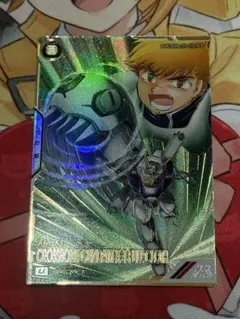 アーセナルベース クロスボーン・ガンダムX-1 フルクロス シークレット 
