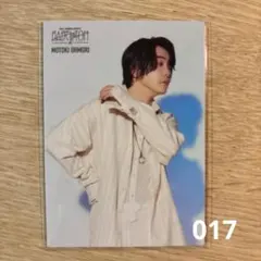 ミセス フォトカ バベル 大森元貴017 Mrs.GREENAPPLE