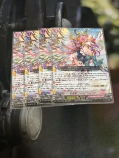 Item thumbnail for item e410f255-d0d5-4fe3-a38d-979a2cbfccbb