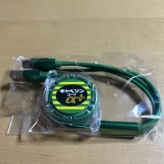 Item thumbnail for item 66c7713d-9fe9-460d-988e-4b315fdbd7eb