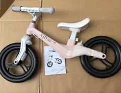 ⭐️箱付⭐️トレーニングバイク⭐️ピンクベージュ⭐️11.5インチ 