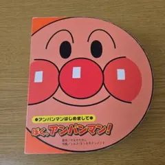 Item thumbnail for item 5d9e0765-1f83-440e-ba7d-323b19aca880