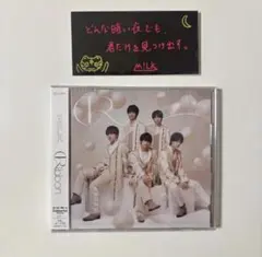 M!LK Ribbon 初回版 山中柔太朗 ステッカー