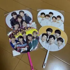 嵐　二宮和也　ミニうちわ