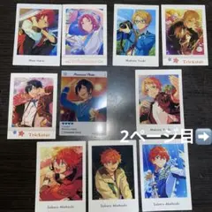 Item thumbnail for item af18bf7e-d4b4-431b-adb6-3fc955ccdf7a