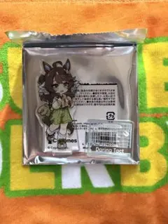 Item thumbnail for item 897a6f36-5a83-46a6-822b-0d1df944ab45