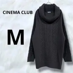 CINEMA CLUB ハニーズ　オフタートルチュニック　ケーブル編み　ニット