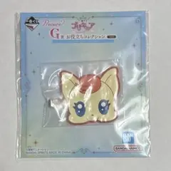一番くじプリキュア　G賞　お役立ちコレクション　ヘアクリップ　ココ