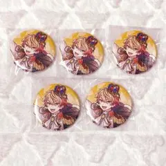 プロセカ CD特典 天馬司 缶バッジ 5個セット