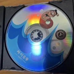 PSY サイ 6集 6甲 カンナムスタイル