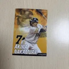 即日発送）福岡ソフトバンクホークス タカコレ 中村晃 選手 - メルカリ