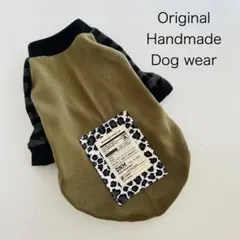 カーキ　SSサイズ　犬服　犬　服　犬用　ラグラン　ハンドメイド