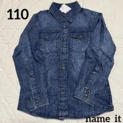 ちょこ様 リクエスト 2点 まとめ商品