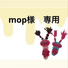 Item thumbnail for item 08b96481-43e1-447a-86a5-c93a6bd831f0