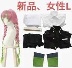 2026年最新】甘露寺蜜璃 ウィッグの人気アイテム - メルカリ