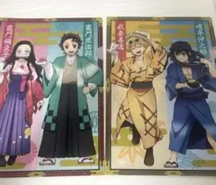 【 鬼滅の刃 くら寿司コラボ 】A4クリアファイル 2枚セット